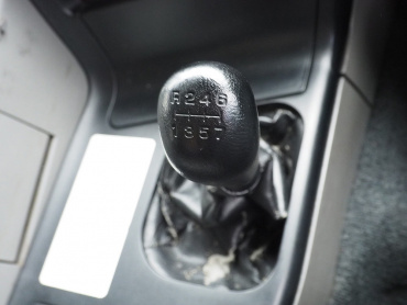 三菱ふそう スーパーグレート ウイング車 大型 QPG-FS64VZ 年式 H27 [写真19]