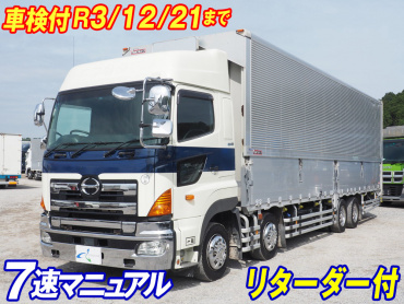 日野 グランドプロフィア ウイング車 大型 QPG-FW1EXEG 年式 H26 [写真02]