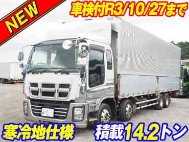いすゞ ギガ ウイング車 大型 QKG-CYJ77A 年式 H26[写真02]