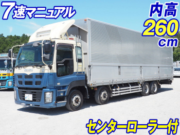いすゞ ギガ ウイング車 大型 QKG-CYJ77A 年式 H27[写真02]