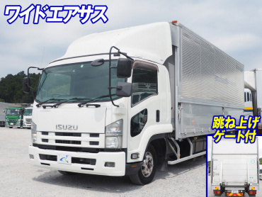 いすゞ フォワード ウイング車 中型 SKG-FRR90T2 年式 H24[写真02]