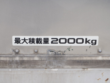 いすゞ エルフ バン車 小型 TKG-NMR85AN 年式 H25 [写真20]