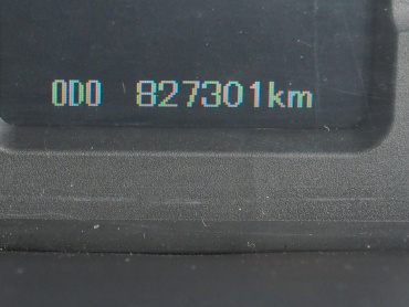 三菱ふそう スーパーグレート ウイング車 大型 QKG-FS54VZ 年式 H24 [写真43]