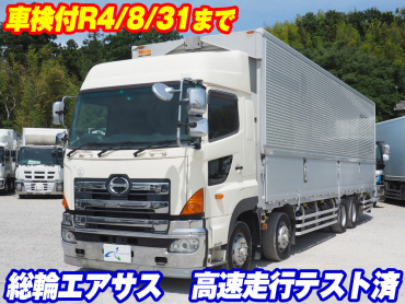 日野 グランドプロフィア ウイング車 大型 LKG-FW1EXBJ 年式 H23[写真02]