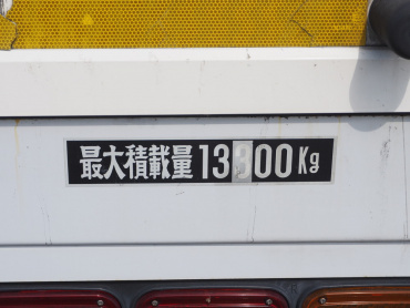 三菱ふそう スーパーグレート ウイング車 大型 QKG-FS54VZ 年式 H24 [写真31]