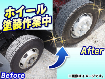 いすゞ フォワード ウイング車 中型 TKG-FRR90T2 年式 H25 [写真41]