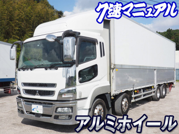 三菱ふそう スーパーグレート ウイング車 大型 LKG-FS54VZ 年式 H22[写真02]