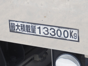 いすゞ ギガ 冷凍バン 大型 QKG-CYJ77A 年式 H27 [写真30]