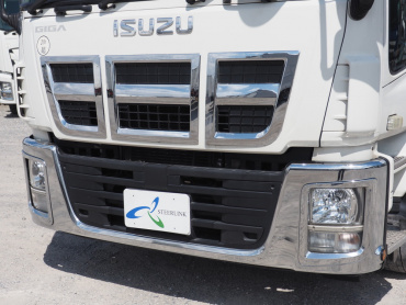 いすゞ ギガ 冷凍バン 大型 QKG-CYJ77A 年式 H27 [写真08]