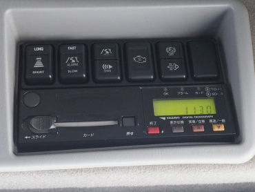 いすゞ ギガ 冷凍バン 大型 QKG-CYJ77A 年式 H27 [写真36]