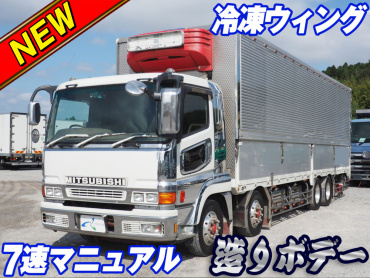 三菱ふそう スーパーグレート 冷凍ウイング 大型 PJ-FS55JZ 年式 H19[写真02]