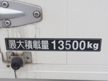日野 グランドプロフィア ウイング車 大型 QPG-FW1EXEG 年式 H26 [写真16]