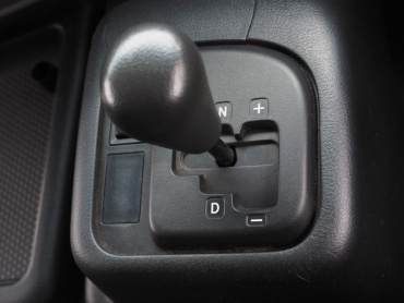 日野 グランドプロフィア ウイング車 大型 QPG-FW1EXEG 年式 H26 [写真20]