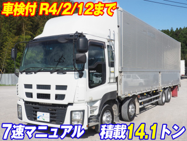 いすゞ ギガ ウイング車 大型 LKG-CYJ77A 年式 H24 [写真02]