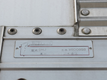 日野 グランドプロフィア ウイング車 大型 BKG-FW1EZYG 年式 H19 [写真34]