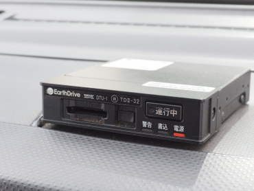 いすゞ エルフ 冷凍バン 小型 SKG-NPR85AN 年式 H24 [写真26]