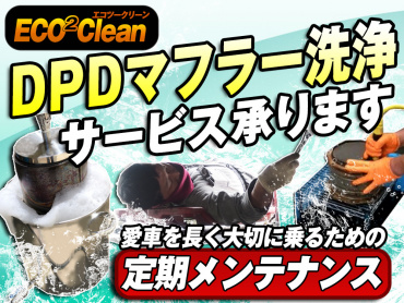 いすゞ エルフ 冷凍バン 小型 SKG-NPR85AN 年式 H23 [写真42]