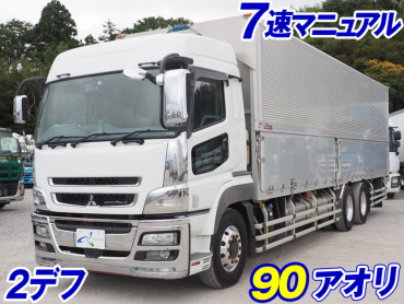 三菱ふそう スーパーグレート ウイング車 大型 QPG-FV64VZ 年式 H27[写真02]