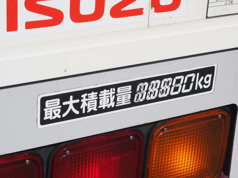 いすゞ ギガ ウイング車 大型 LKG-CYJ77A 年式 H24[写真33]