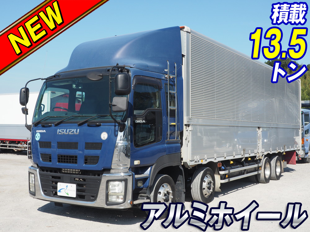 いすゞ ギガ ウイング車 大型 LKG-CYJ77A 年式 H24[写真02]