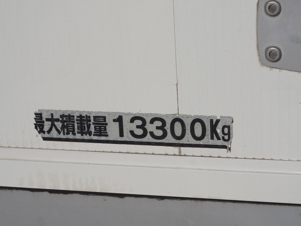 いすゞ ギガ ウイング車 大型 PDG-CYJ77W8 年式 H22[写真32]