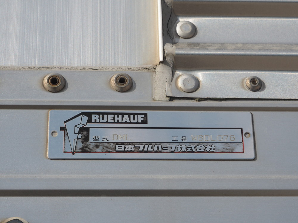 いすゞ ギガ ウイング車 大型 PDG-CYJ77W8 年式 H22[写真31]