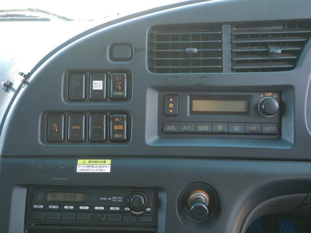 いすゞ ギガ ウイング車 大型 PDG-CYJ77W8 年式 H22[写真37]