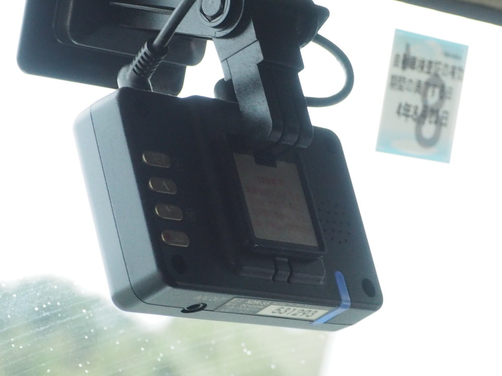 いすゞ フォワード ウイング車 中型 PKG-FRR90S2 年式 H23[写真29]