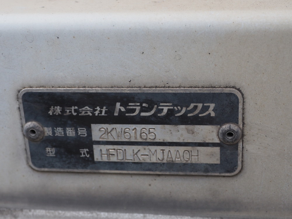 日野 レンジャー ウイング車 中型 BKG-FD7JLYG 年式 H23[写真29]