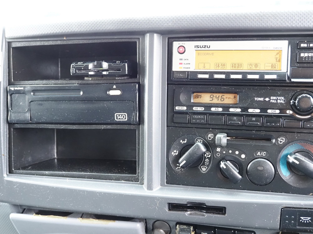 いすゞ フォワード ウイング車 中型 TKG-FRR90S2 年式 H25[写真40]