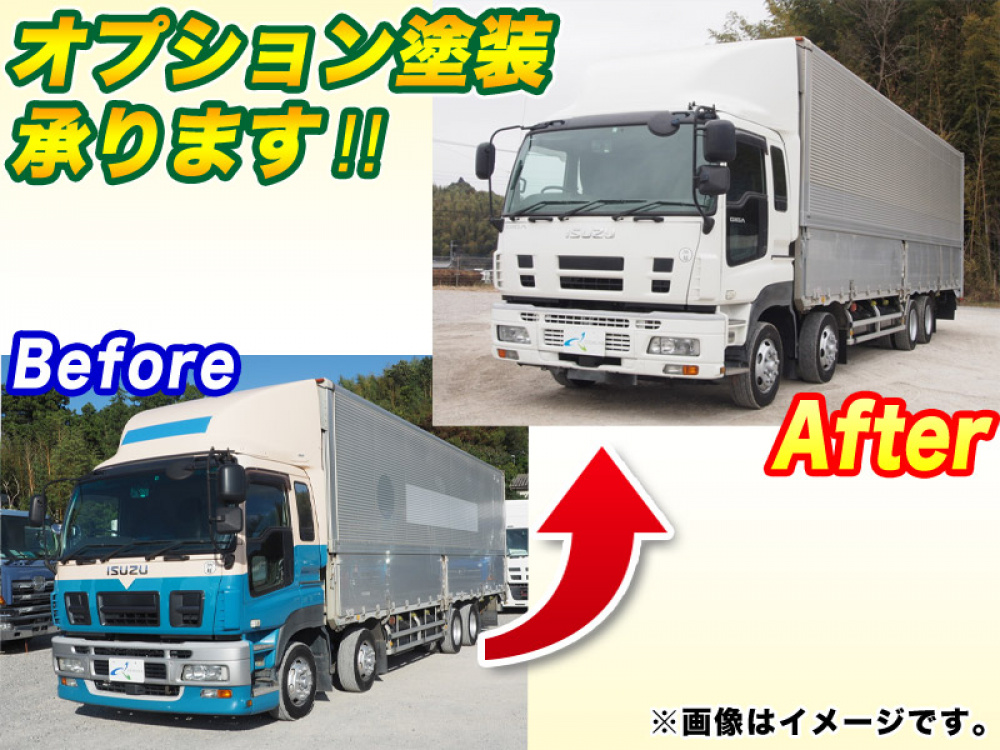 いすゞ ギガ ウイング車 大型 PDG-CYJ77W8 年式 H22[写真03]