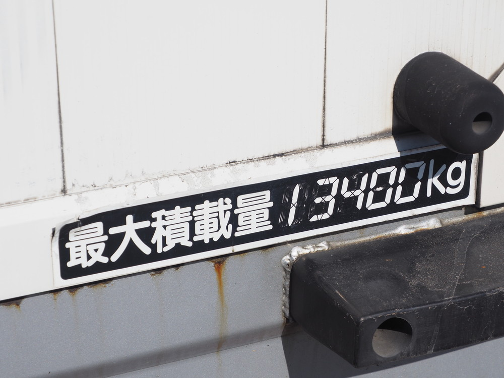 三菱ふそう スーパーグレート ウイング車 大型 BDG-FS55JZ 年式 H19[写真34]