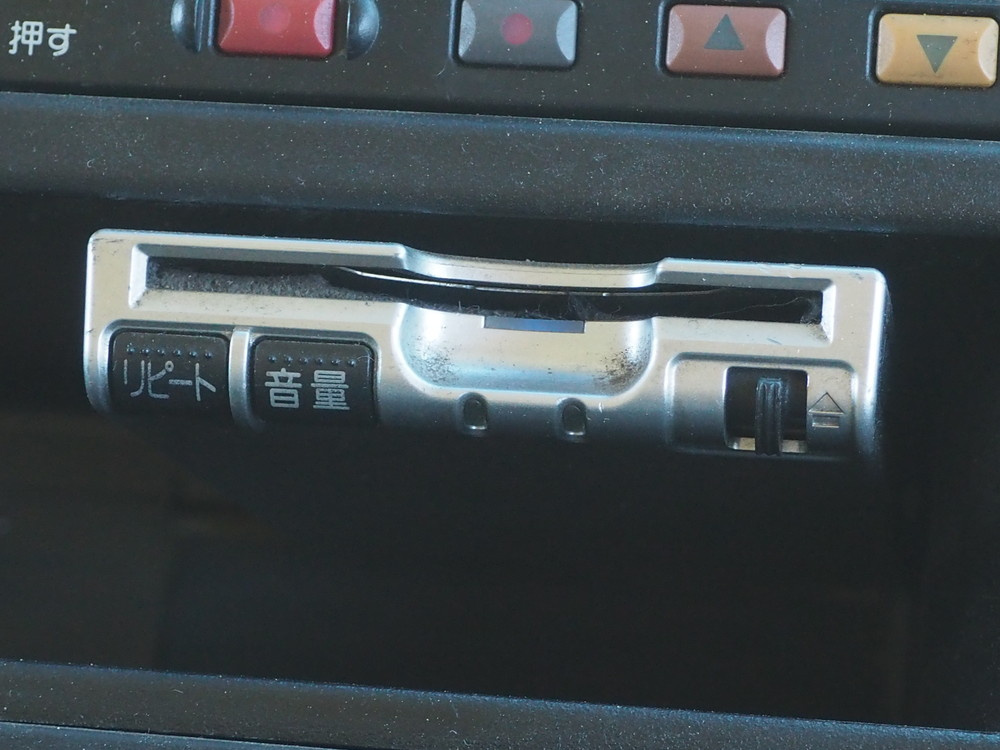 三菱ふそう スーパーグレート ウイング車 大型 BDG-FS55JZ 年式 H19[写真40]