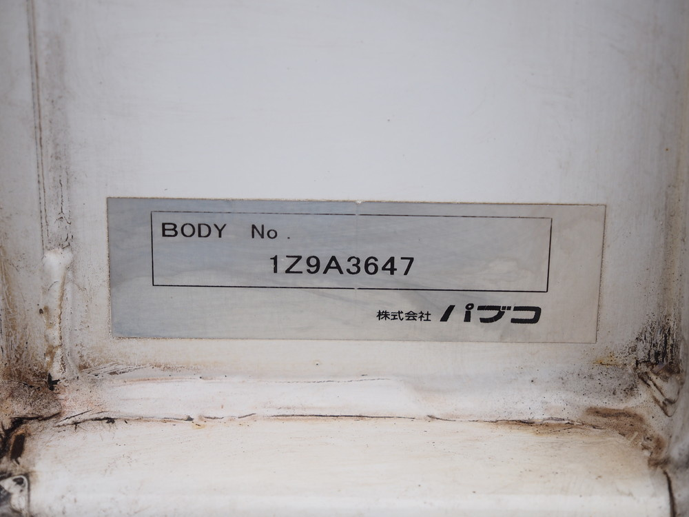 三菱ふそう スーパーグレート ウイング車 大型 LKG-FS54VZ 年式 H24[写真27]