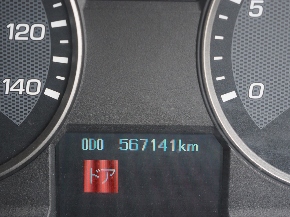 三菱ふそう スーパーグレート ウイング車 大型 LKG-FS54VZ 年式 H24[写真40]