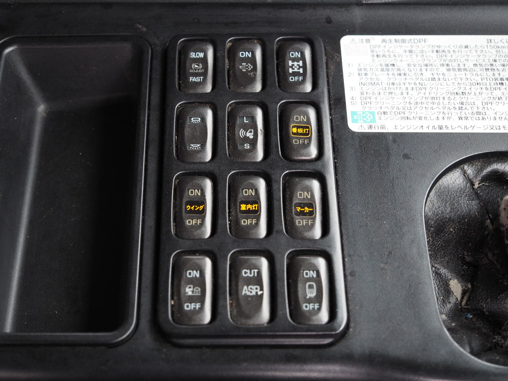 三菱ふそう スーパーグレート ウイング車 大型 LKG-FS54VZ 年式 H24[写真34]