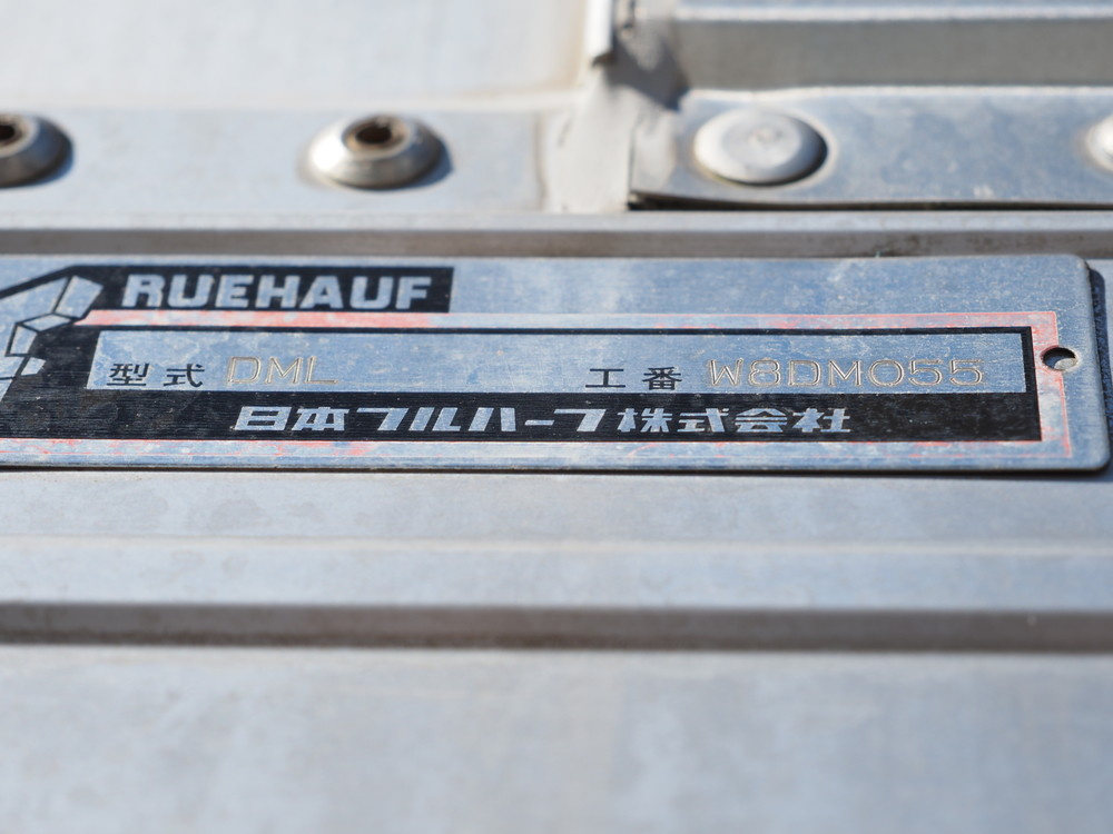 いすゞ ギガ ウイング車 大型 LKG-CYJ77A 年式 H23[写真34]