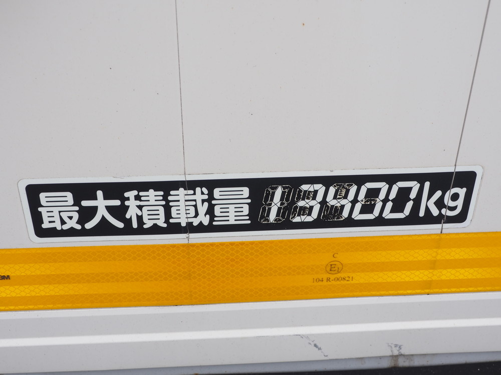 日野 グランドプロフィア ウイング車 大型 QPG-FW1EXEG 年式 H26[写真36]