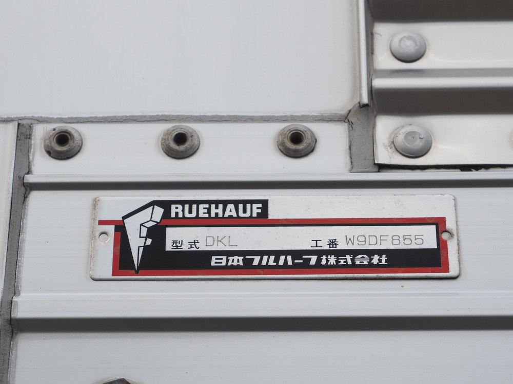 いすゞ ギガ ウイング車 大型 QKG-CYJ77A 年式 H28[写真14]