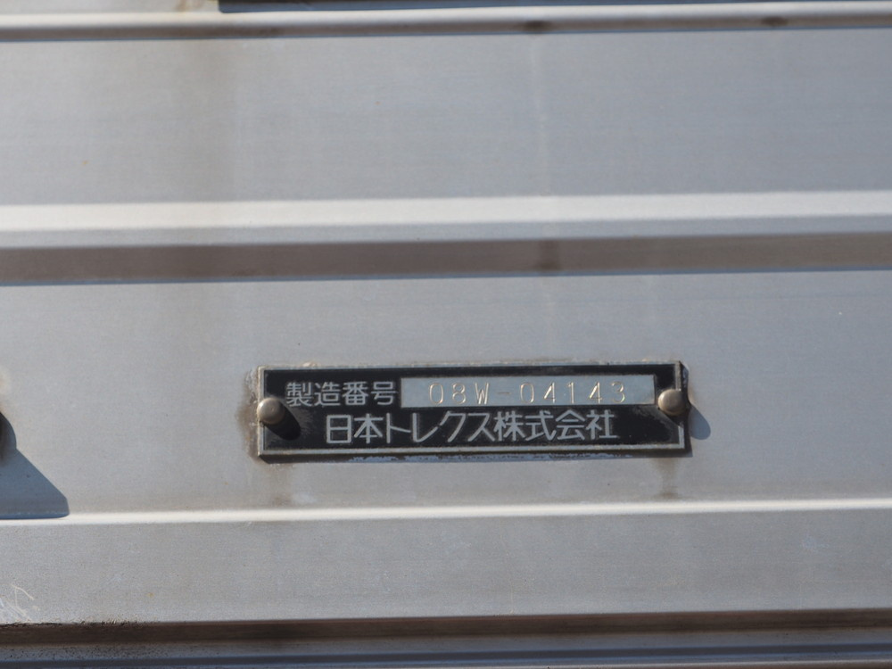 いすゞ ギガ ウイング車 大型 PDG-CYJ77W8 年式 H20[写真33]