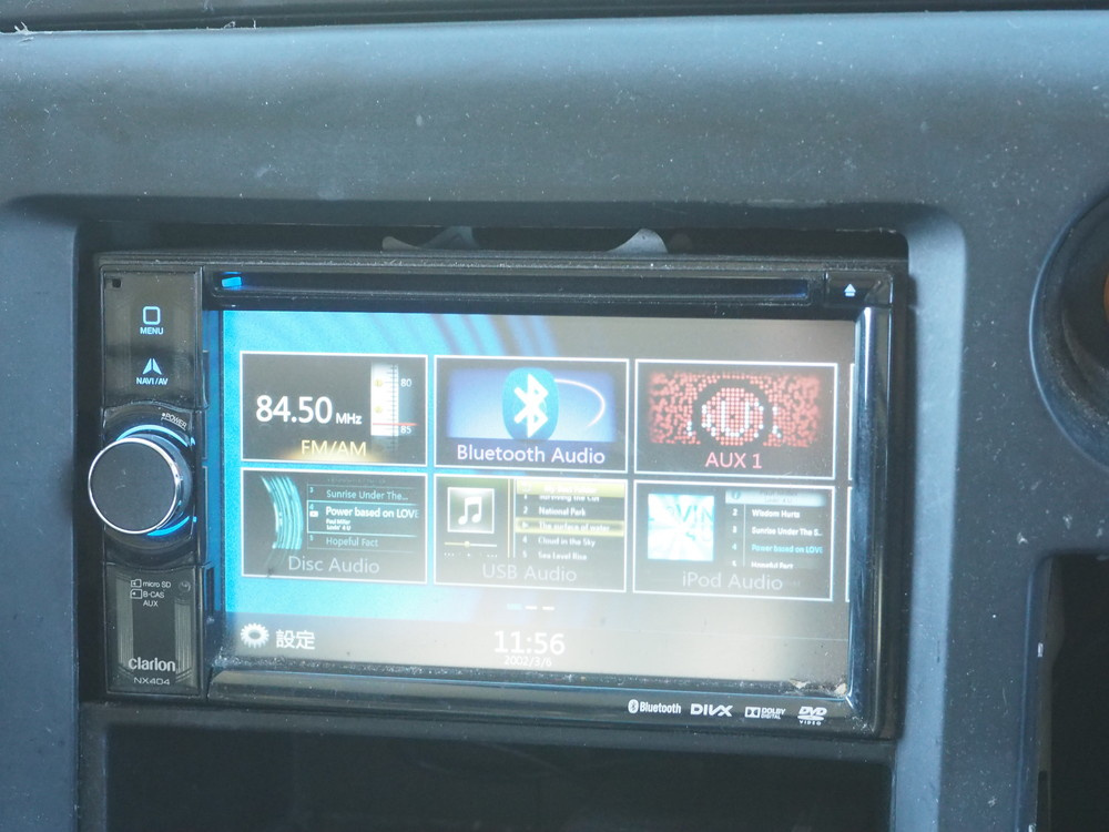 いすゞ ギガ ウイング車 大型 PDG-CYJ77W8 年式 H20[写真40]