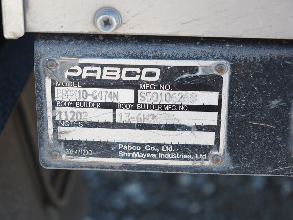 いすゞ エルフ バン車 小型 TKG-NPR85AN 年式 H26[写真21]