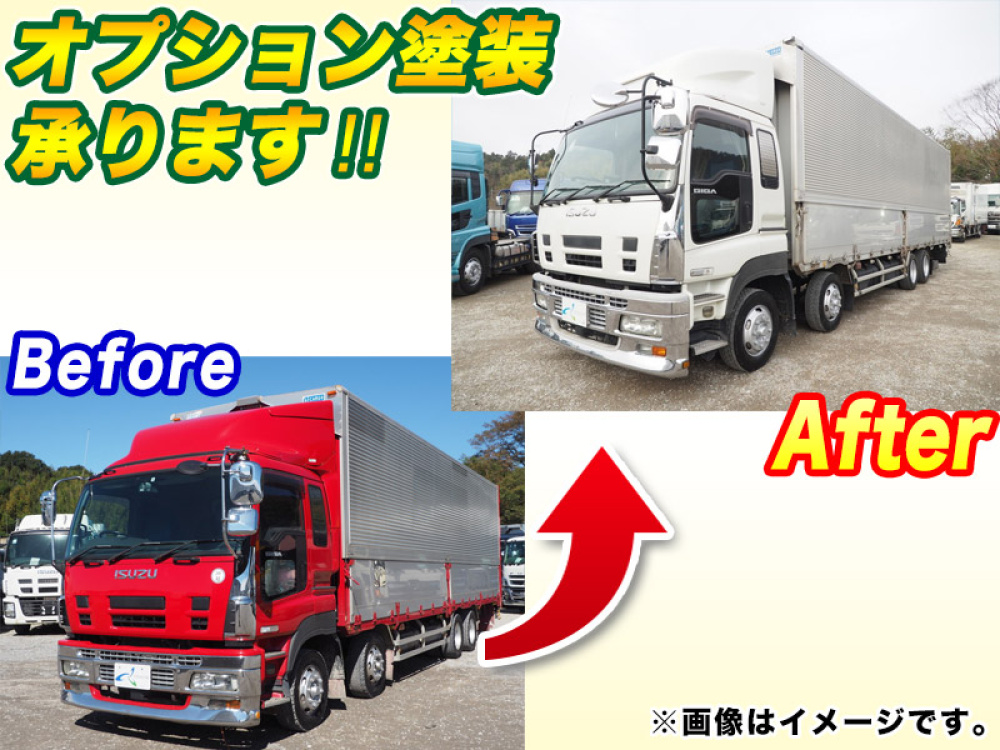 いすゞ ギガ ウイング車 大型 PDG-CYJ77W8 年式 H20[写真03]