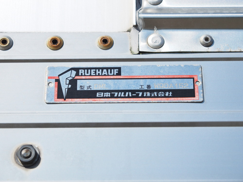 いすゞ ギガ ウイング車 大型 QKG-CYJ77A 年式 H25[写真29]