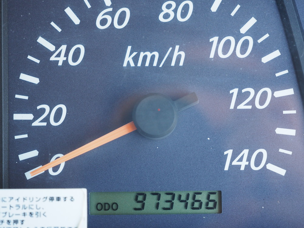 いすゞ ギガ ウイング車 大型 QKG-CYJ77A 年式 H25[写真42]