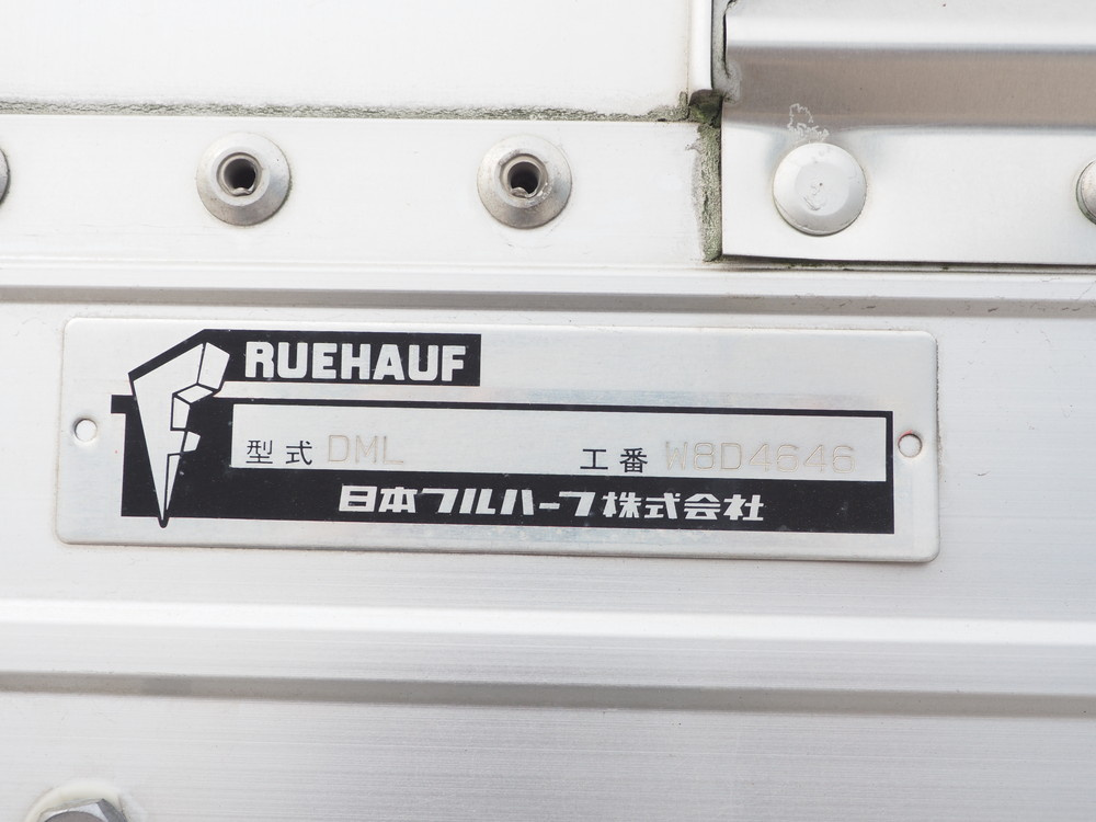 いすゞ ギガ ウイング車 大型 LKG-CYJ77A 年式 H22[写真33]