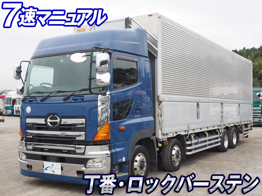 日野 グランドプロフィア ウイング車 大型 QPG-FW1EXEG 年式 H26[写真02]