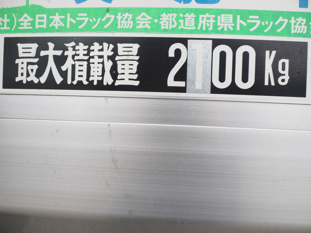 三菱ふそう ファイター ウイング車 中型 TKG-FK64F 年式 H26[写真38]