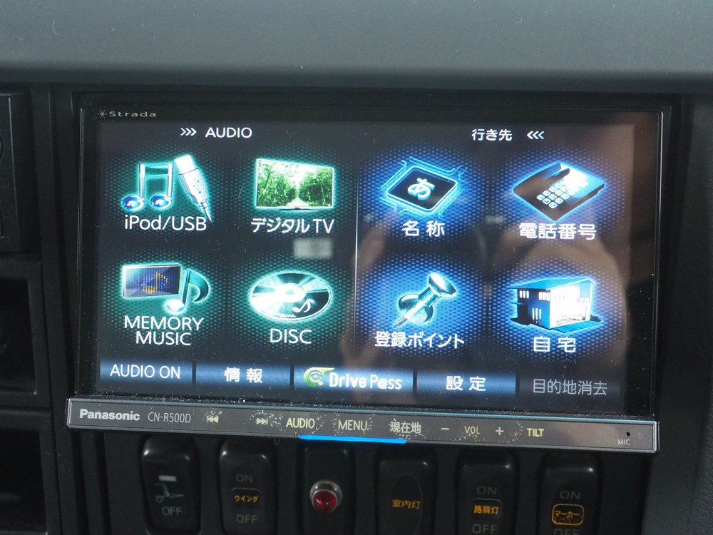 三菱ふそう ファイター ウイング車 中型 TKG-FK64F 年式 H26[写真44]