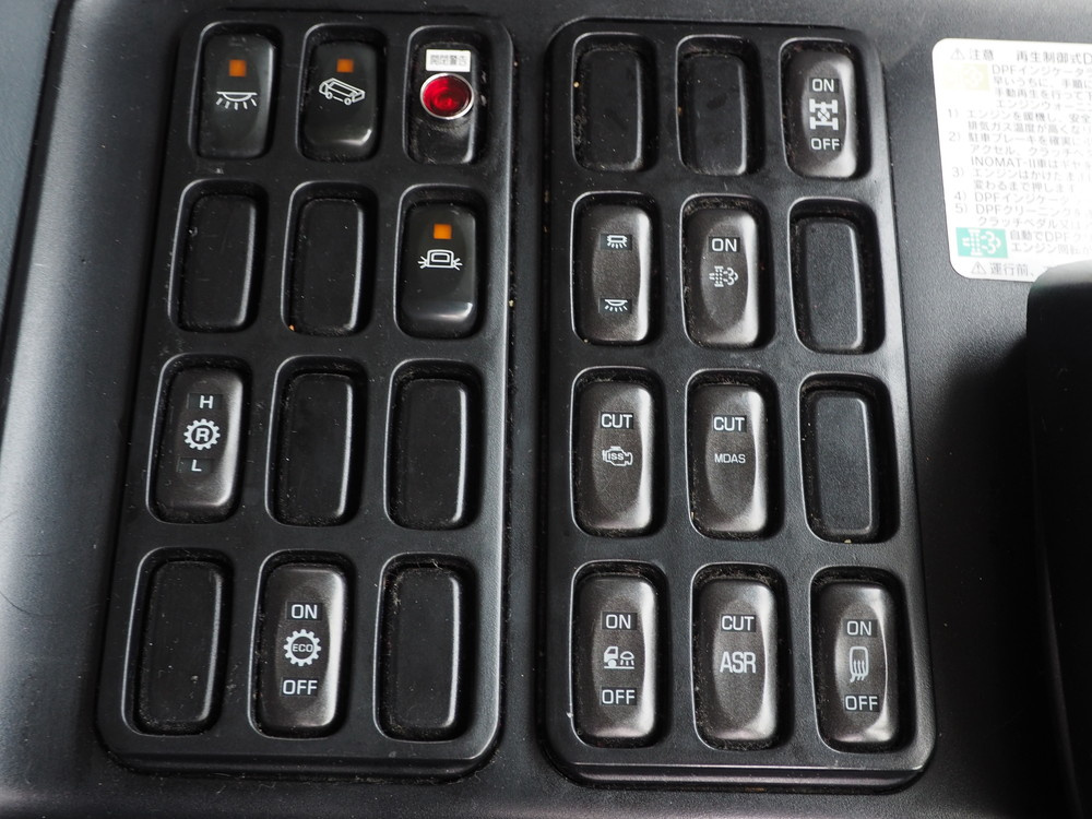 三菱ふそう スーパーグレート ウイング車 大型 QPG-FS64VZ 年式 H28[写真37]